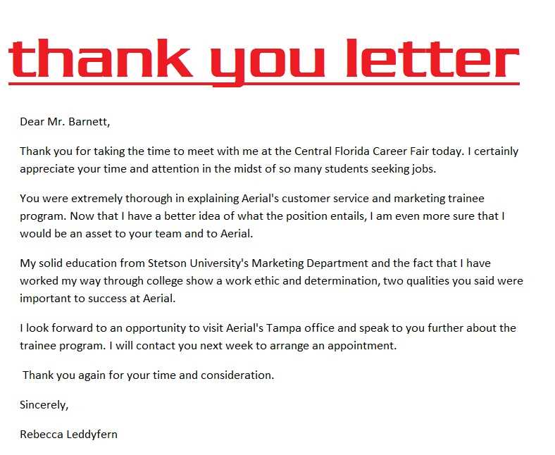 grant thank you letter template