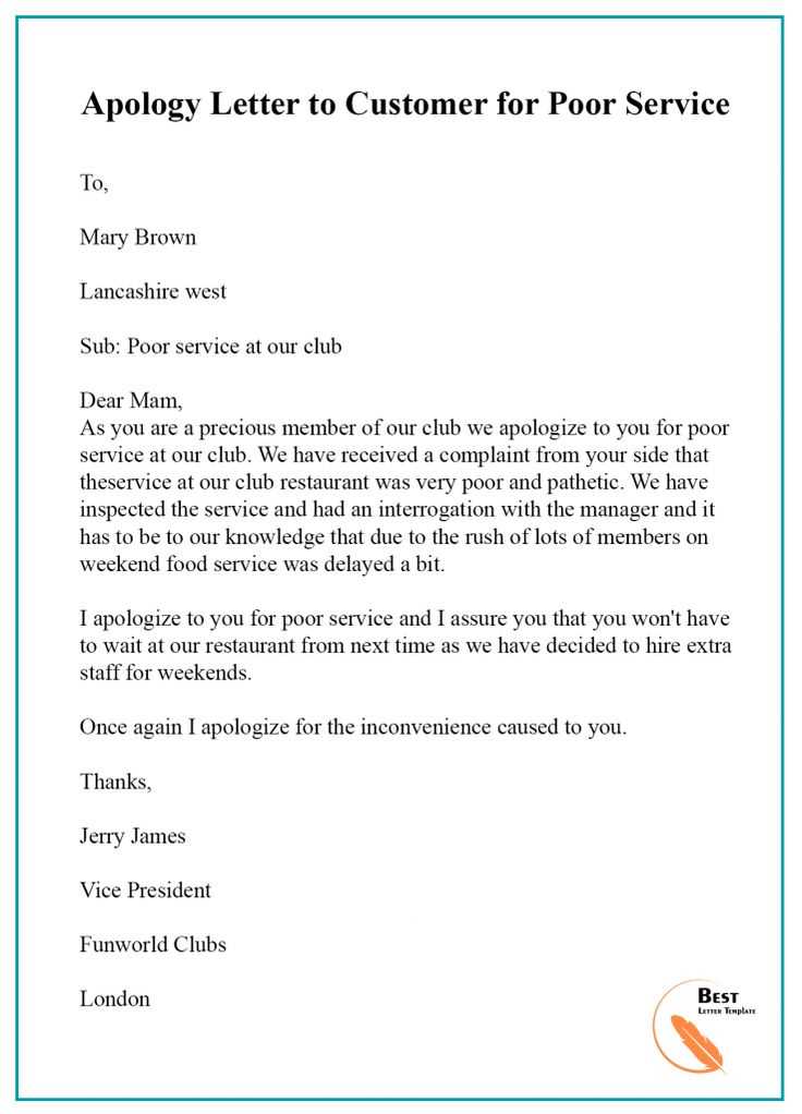 apology letter to client template