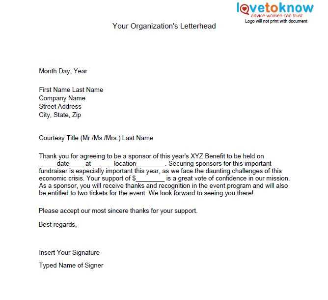 sponsorship thank you letter template