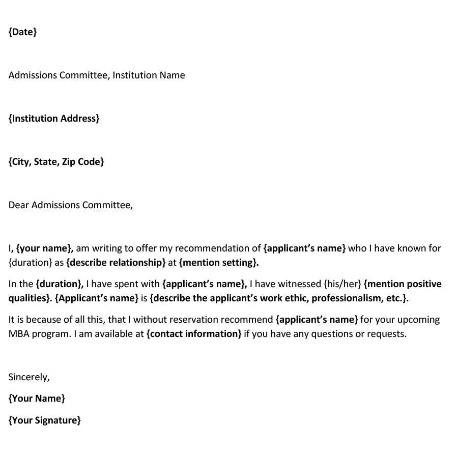 mba cover letter template