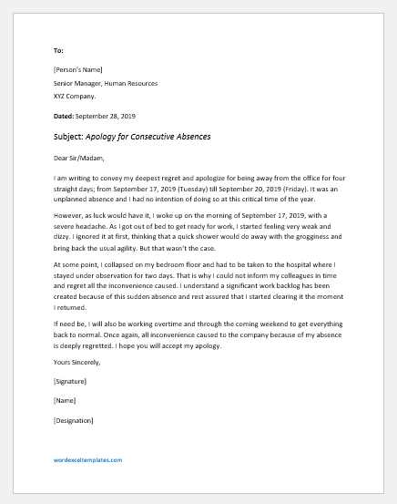 dla reconsideration letter template