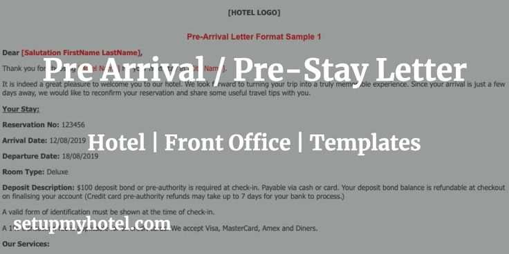 complimentary hotel stay letter template