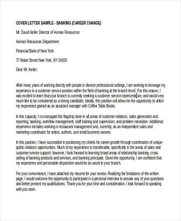 change in career cover letter template