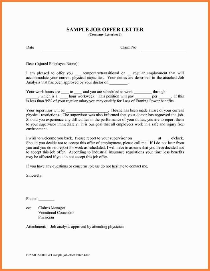 loss of benefits letter template