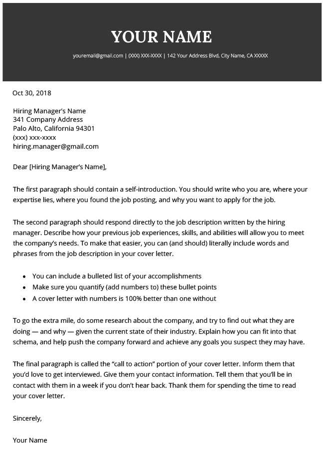 download cover letter template microsoft word