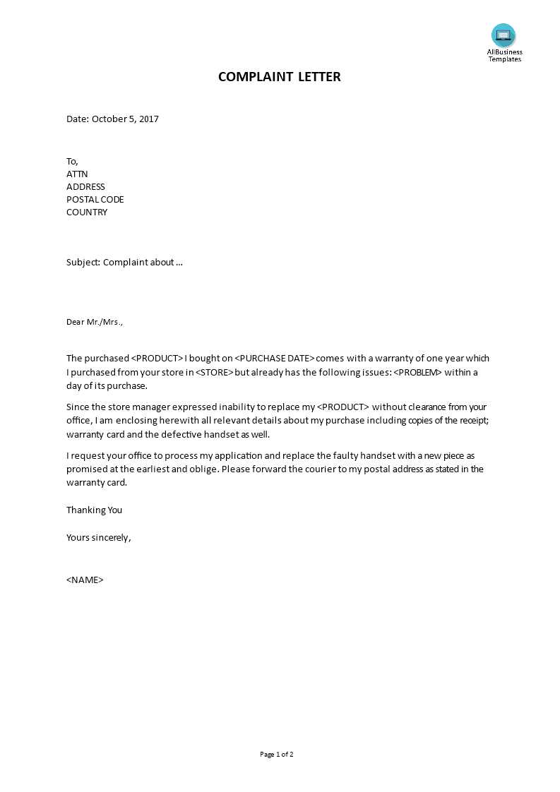 anonymous complaint letter template