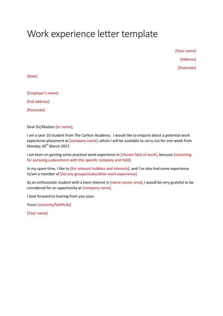 work experience letter template from employer