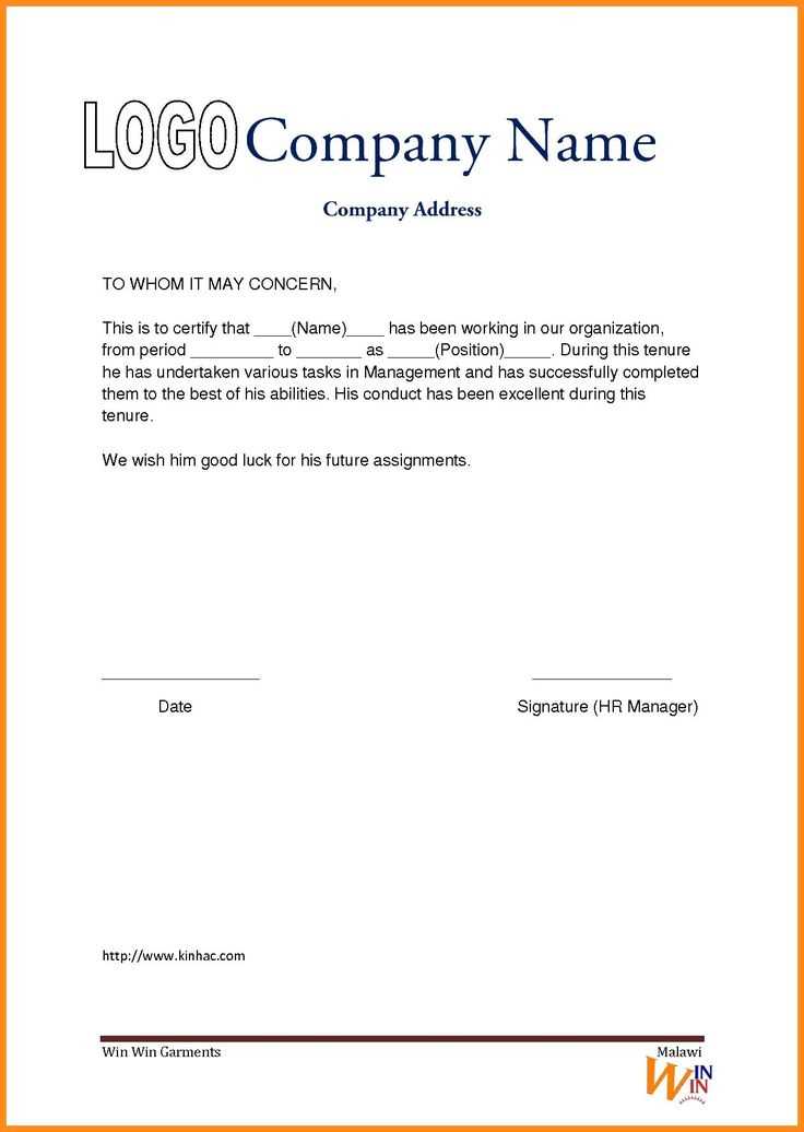 work experience letter template word