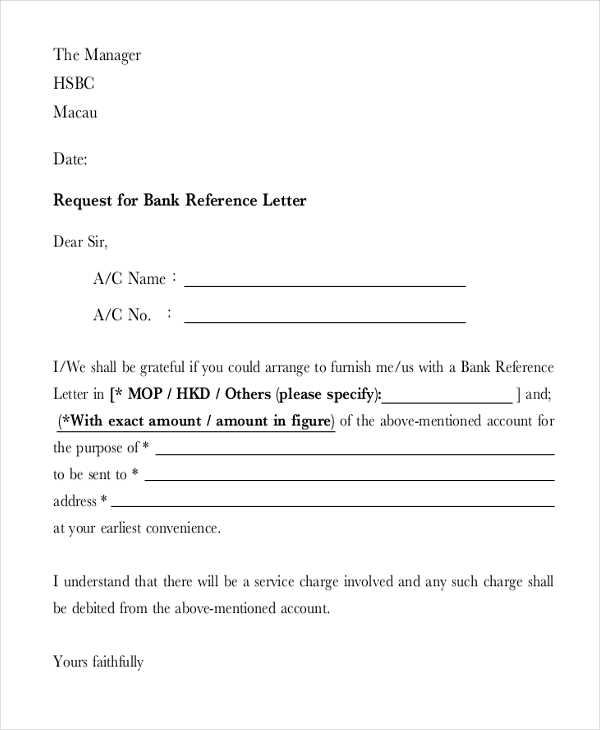 bank charges letter template