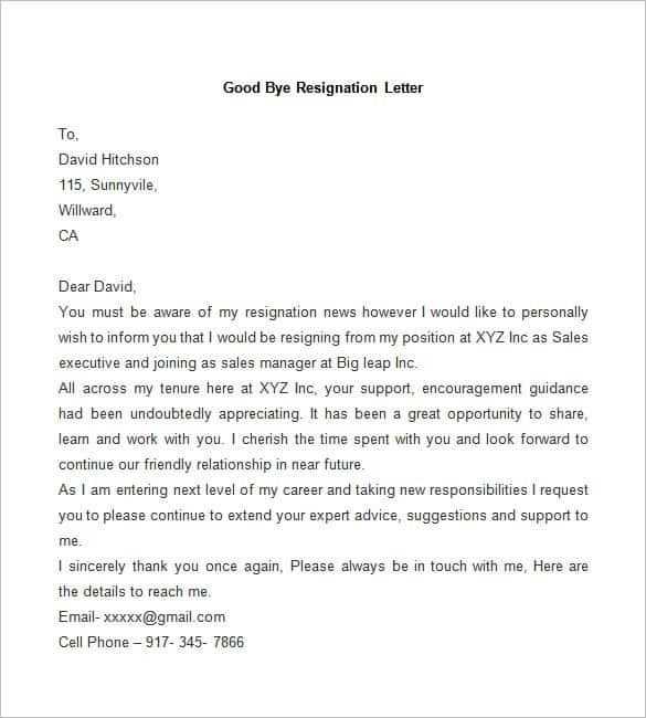 appreciative resignation letter template