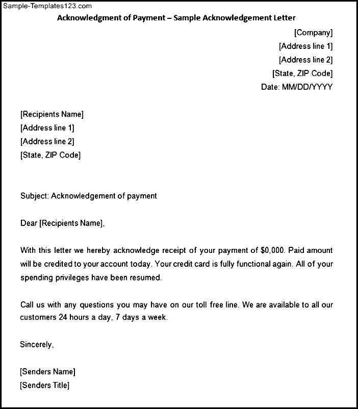 payment received letter template