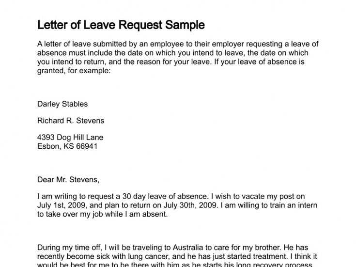 customer letter for departed employee template