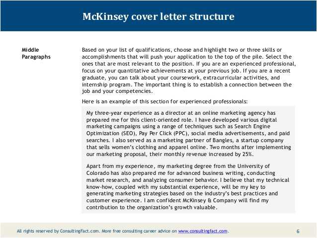 management consulting cover letter template