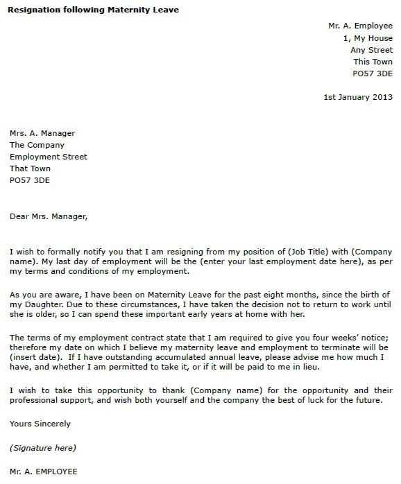 maternity letter to employer template