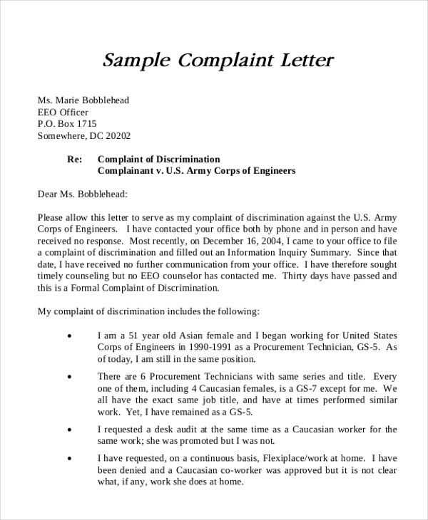 complaint letter to hr template