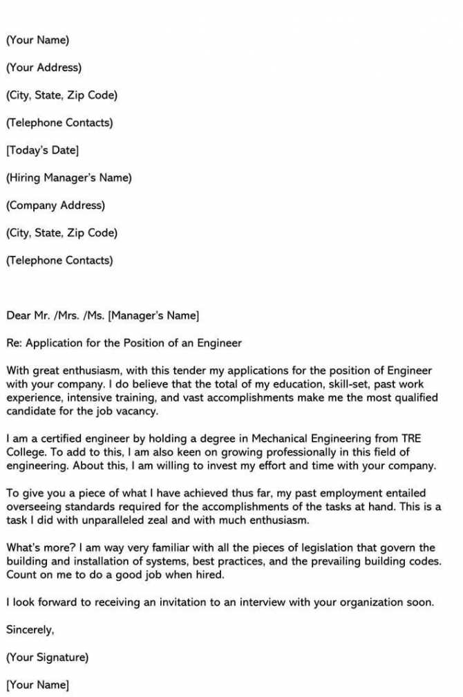 mechanical engineering cover letter template