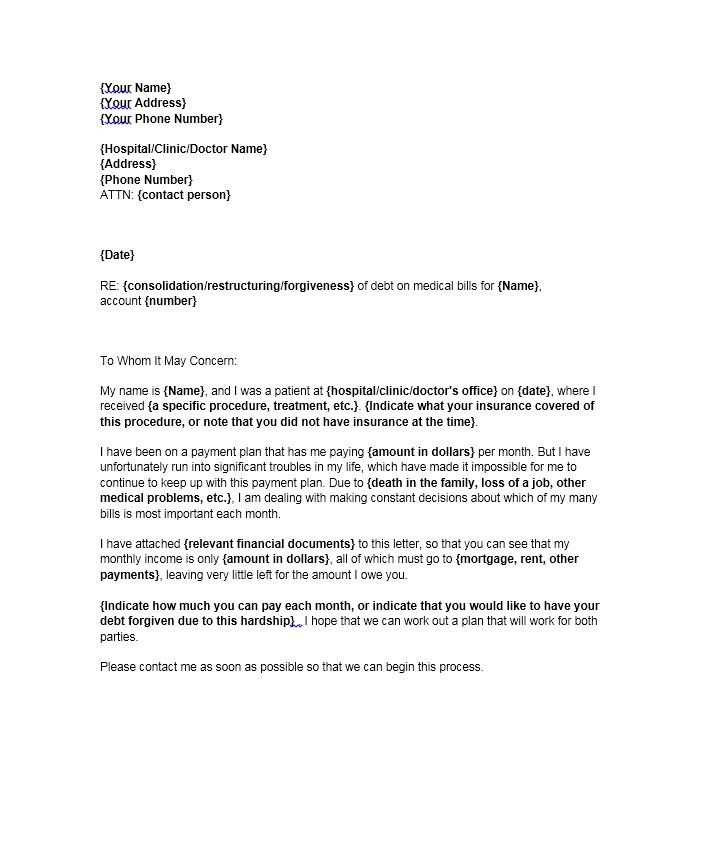 mediation letter template