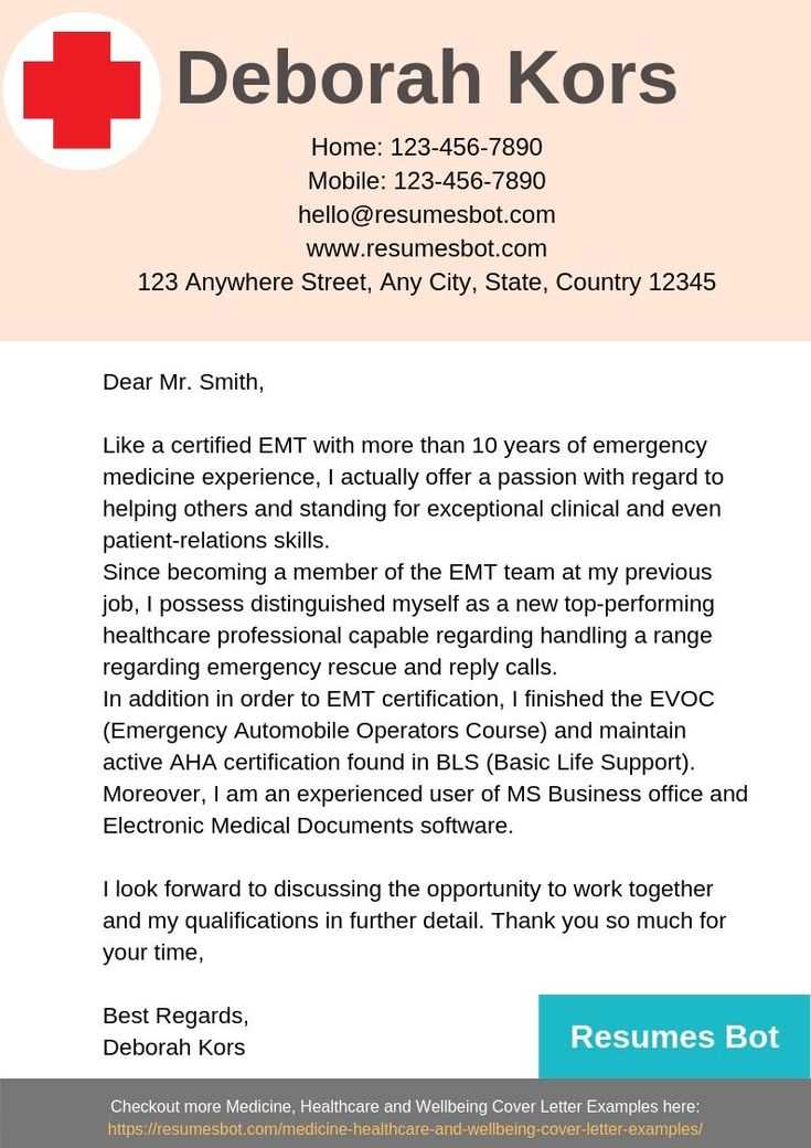 medical emergency letter template