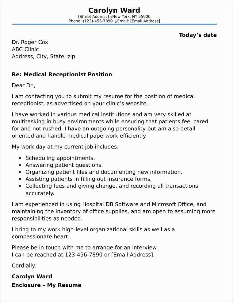 medical receptionist cover letter template