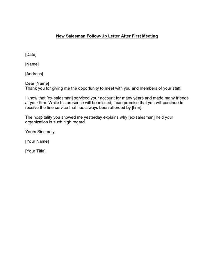 meeting follow up letter template