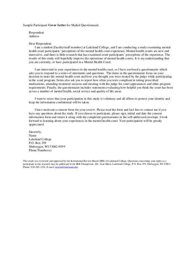 mental health cover letter template