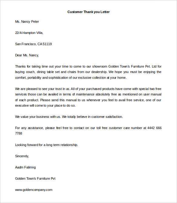 mentor letter template example