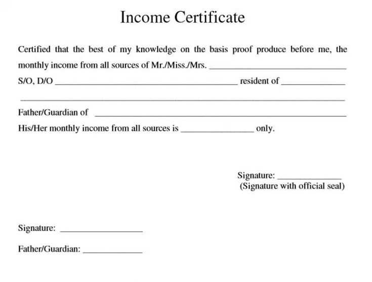 self certification letter template