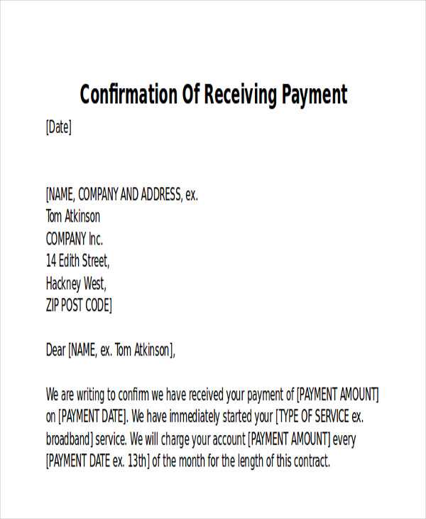 accounts receivable confirmation letter template