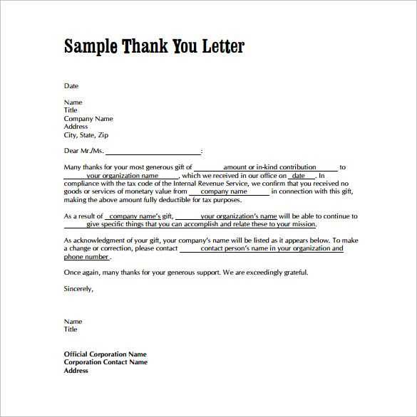 microsoft word thank you letter template