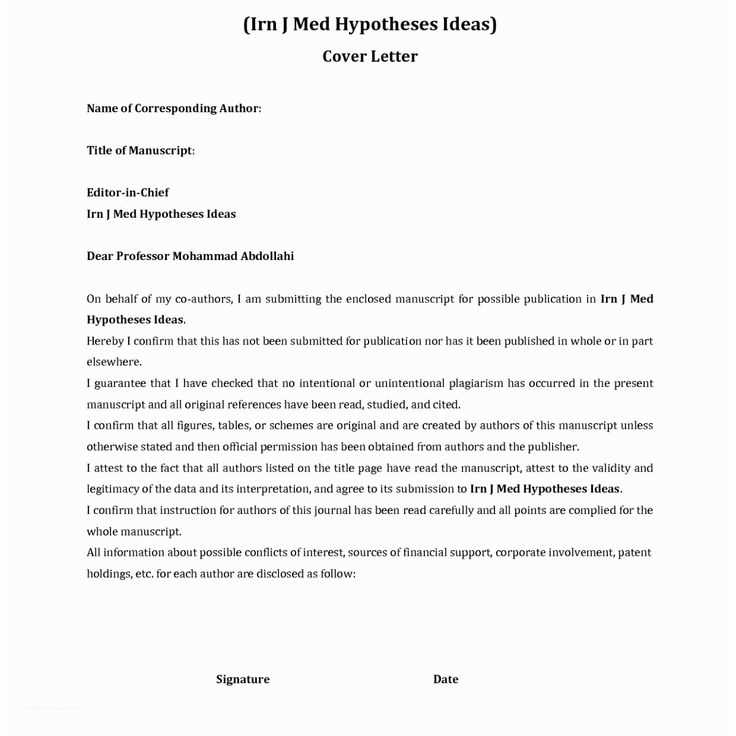 cover letter article submission template