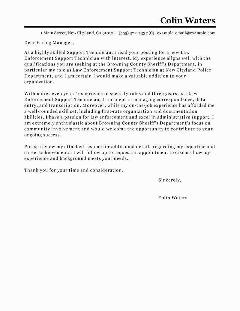 ministry support letter template