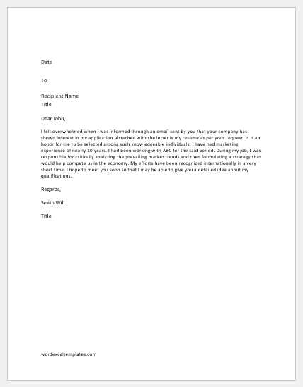 missing document letter template