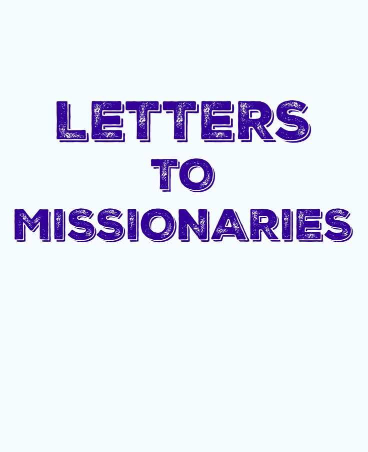 missionary prayer letter template