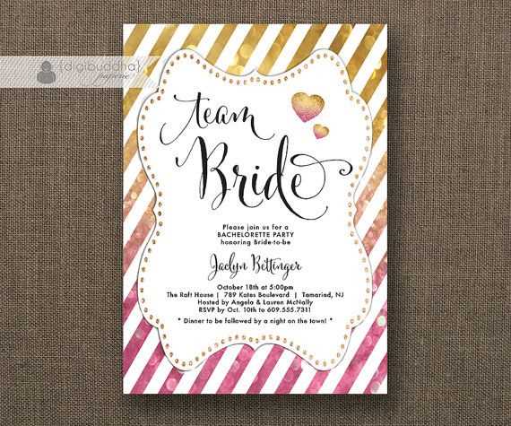 bridal party letter template
