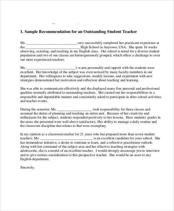 coworker reference letter template