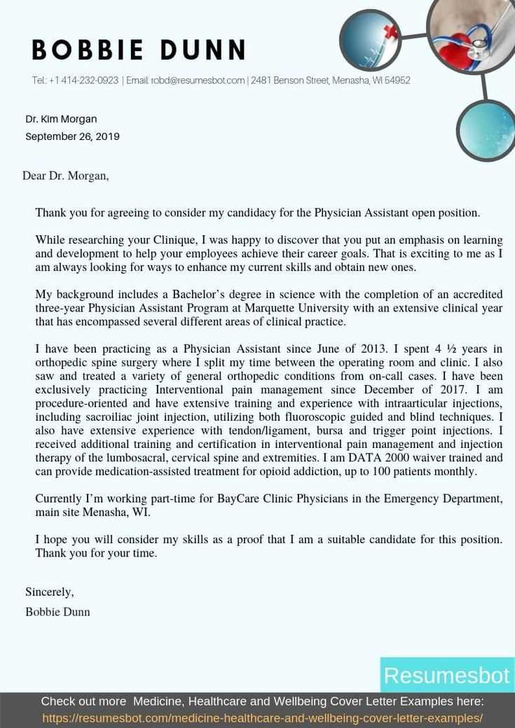 cover letter template physician