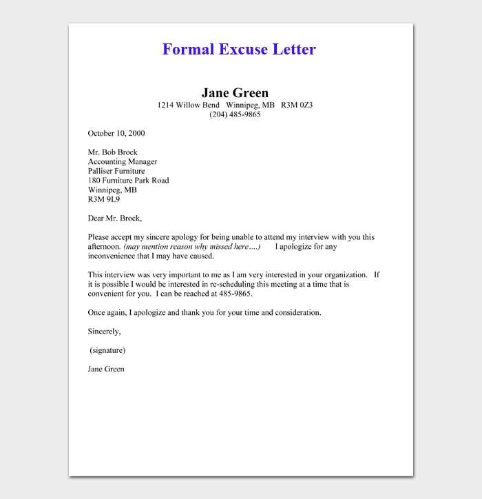 formal excuse letter template