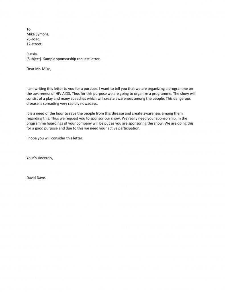 sponsor request letter template