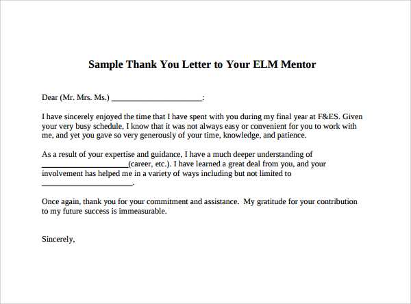 mentor letter template example