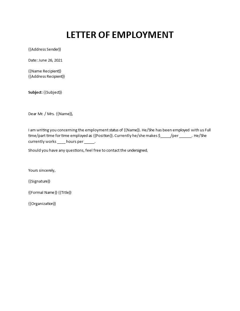 free letter of employment template