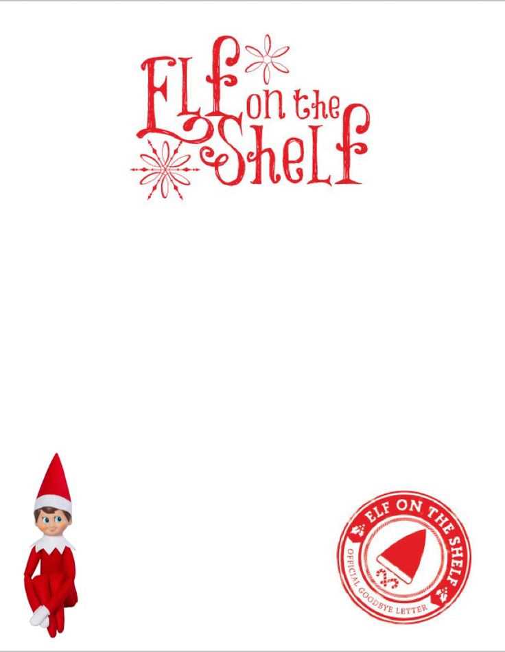 free blank elf on the shelf letter template