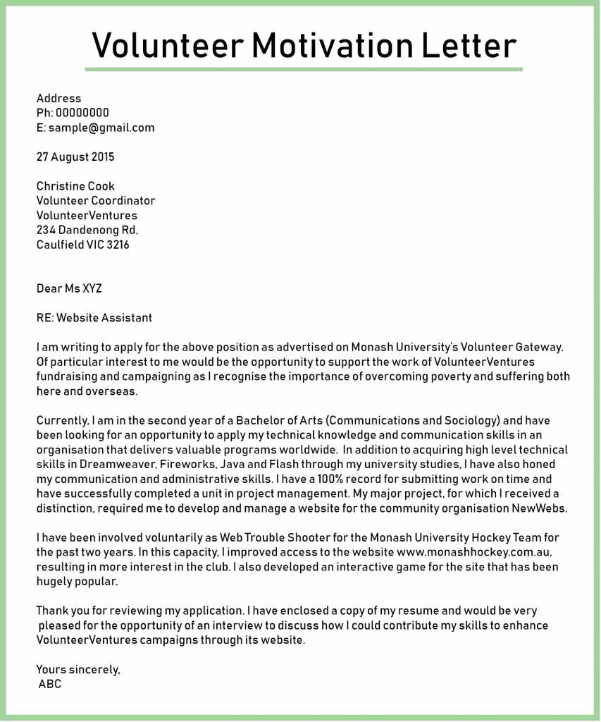 motivation letter templates