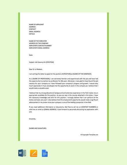 motivational letter for job template