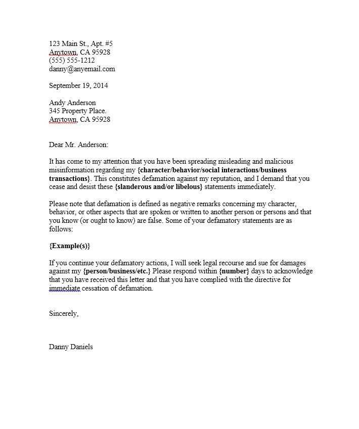 allegation defamation of character letter template