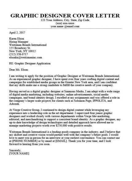 cover letter template ats