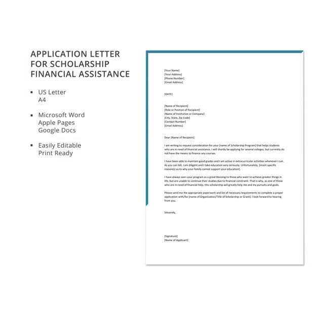 application letter template doc