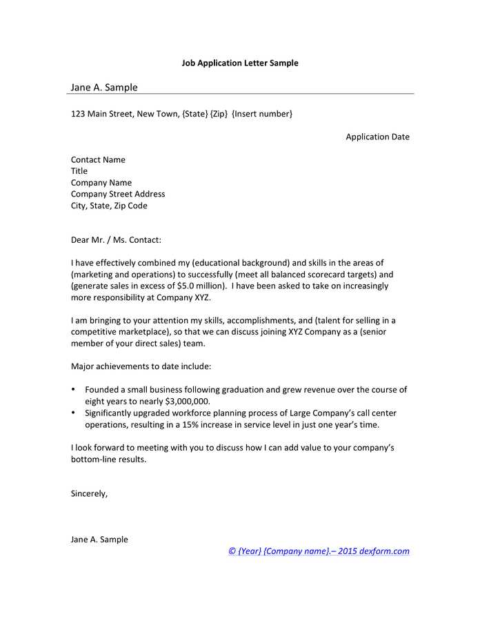 job application cover letter template pdf