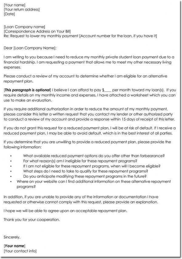 loan pre approval letter template