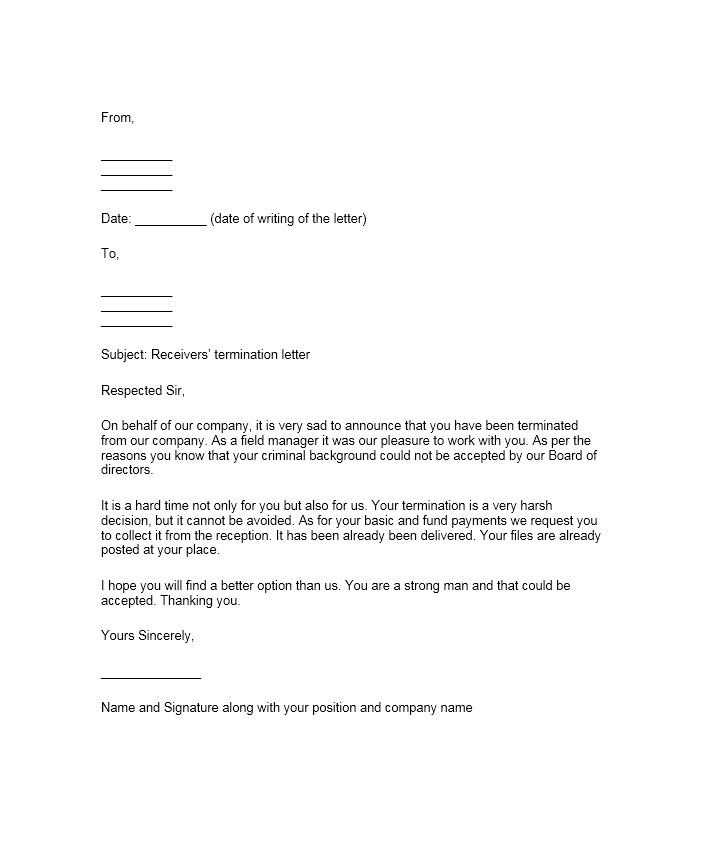 mutual termination of employment letter template