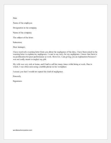 letter of explanation template word